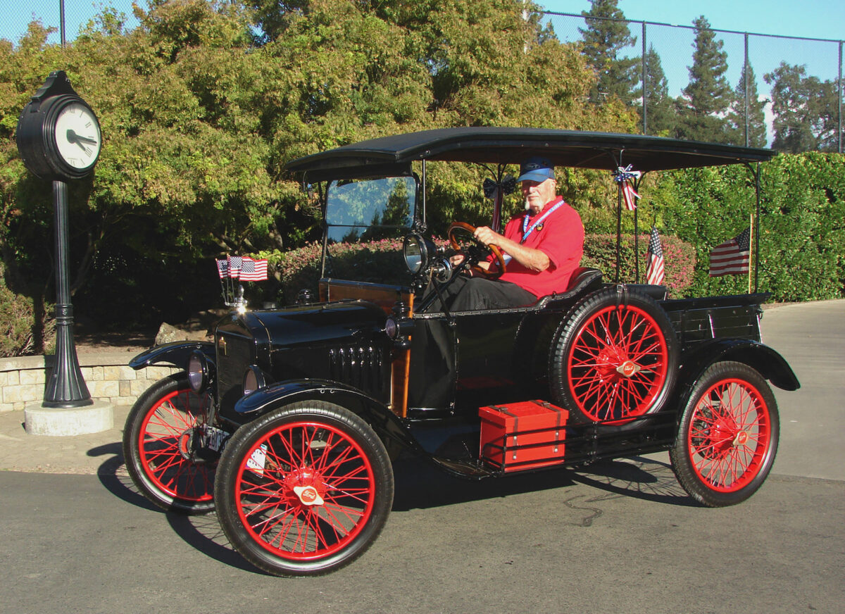 2022 chico concours award winner